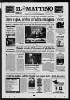 giornale/TO00014547/2007/n. 330 del 2 Dicembre